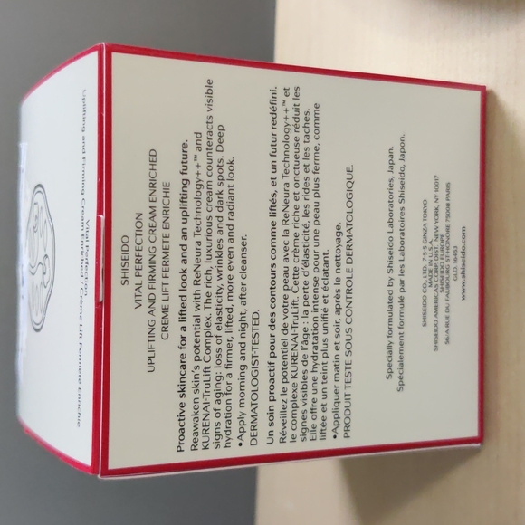 Shiseido - Vital Perfection Uplifting & Firming Cream Enriched 75ml - Picture 3 of 3